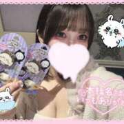 ヒメ日記 2025/10/10 22:40 投稿 たんぽぽ 丸妻 新横浜店