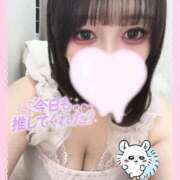 ヒメ日記 2025/10/11 04:24 投稿 たんぽぽ 丸妻 新横浜店