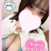 ヒメ日記 2025/10/18 20:06 投稿 たんぽぽ 丸妻 新横浜店