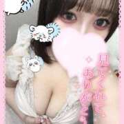 ヒメ日記 2025/10/24 19:51 投稿 たんぽぽ 丸妻 新横浜店