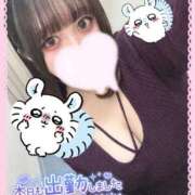 ヒメ日記 2025/10/29 20:34 投稿 たんぽぽ 丸妻 新横浜店