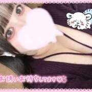 ヒメ日記 2025/11/02 00:51 投稿 たんぽぽ 丸妻 新横浜店