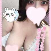 ヒメ日記 2025/11/02 04:06 投稿 たんぽぽ 丸妻 新横浜店