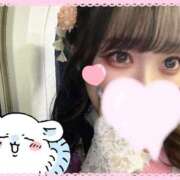 ヒメ日記 2025/11/05 04:04 投稿 たんぽぽ 丸妻 新横浜店