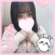 ヒメ日記 2025/11/07 03:48 投稿 たんぽぽ 丸妻 新横浜店