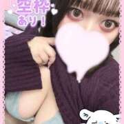 ヒメ日記 2025/11/07 13:50 投稿 たんぽぽ 丸妻 新横浜店