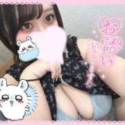 ヒメ日記 2025/11/07 18:25 投稿 たんぽぽ 丸妻 新横浜店