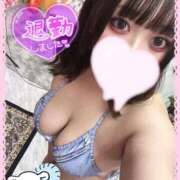 ヒメ日記 2025/11/16 20:21 投稿 たんぽぽ 丸妻 新横浜店