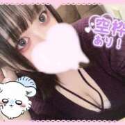 ヒメ日記 2025/11/17 13:50 投稿 たんぽぽ 丸妻 新横浜店