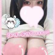 ヒメ日記 2025/11/17 19:47 投稿 たんぽぽ 丸妻 新横浜店