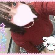 ヒメ日記 2025/11/18 14:07 投稿 たんぽぽ 丸妻 新横浜店