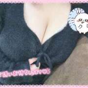 ヒメ日記 2025/11/21 14:04 投稿 たんぽぽ 丸妻 新横浜店