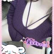 ヒメ日記 2025/11/21 18:15 投稿 たんぽぽ 丸妻 新横浜店