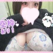 ヒメ日記 2025/11/29 16:22 投稿 たんぽぽ 丸妻 新横浜店