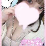 ヒメ日記 2025/12/05 14:36 投稿 たんぽぽ 丸妻 新横浜店