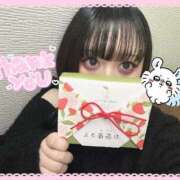 ヒメ日記 2026/01/23 21:12 投稿 たんぽぽ 丸妻 新横浜店