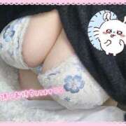 ヒメ日記 2026/01/30 16:45 投稿 たんぽぽ 丸妻 新横浜店