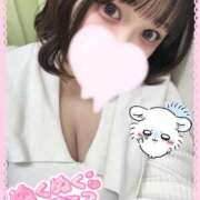 ヒメ日記 2026/02/06 23:19 投稿 たんぽぽ 丸妻 新横浜店