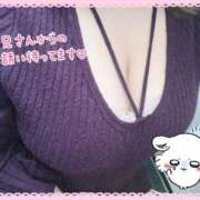 ヒメ日記 2026/02/13 22:16 投稿 たんぽぽ 丸妻 新横浜店