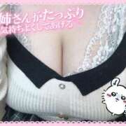 ヒメ日記 2026/03/05 17:14 投稿 たんぽぽ 丸妻 新横浜店