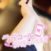 ヒメ日記 2024/12/15 17:39 投稿 なぎ 奥様なでしこ