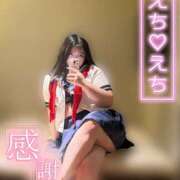 ヒメ日記 2024/12/15 20:03 投稿 なぎ 奥様なでしこ