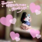 ヒメ日記 2024/12/16 01:44 投稿 なぎ 奥様なでしこ