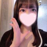 うい 初めまして🌸 ときめきビンビンリゾートｉｎ熊谷