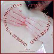 ヒメ日記 2025/01/28 10:53 投稿 せき 熟女の風俗最終章 池袋店