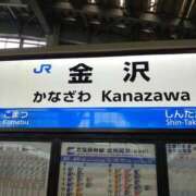 ヒメ日記 2025/06/25 09:29 投稿 せき 熟女の風俗最終章 池袋店