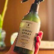 ヒメ日記 2025/04/27 22:27 投稿 ユキネ バニーコレクション秋田店