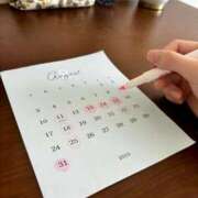 ヒメ日記 2025/08/03 07:12 投稿 ユキネ バニーコレクション秋田店