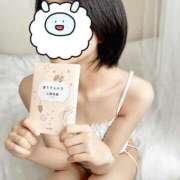 ヒメ日記 2025/09/24 07:03 投稿 ユキネ バニーコレクション秋田店