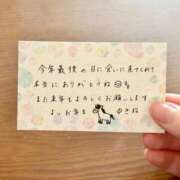 ヒメ日記 2025/12/30 14:23 投稿 ユキネ バニーコレクション秋田店