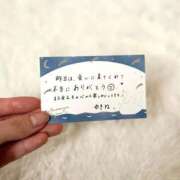 ヒメ日記 2026/01/12 12:53 投稿 ユキネ バニーコレクション秋田店