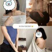 ヒメ日記 2026/02/03 21:13 投稿 ユキネ バニーコレクション秋田店