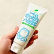 ヒメ日記 2026/02/15 07:03 投稿 ユキネ バニーコレクション秋田店