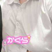 ヒメ日記 2025/01/16 10:50 投稿 伊集院 かぐら 夜這い＆イメクラ 妄想する女学生たち 難波校