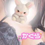 ヒメ日記 2025/02/08 11:00 投稿 伊集院 かぐら 夜這い＆イメクラ 妄想する女学生たち 難波校