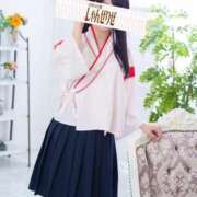 ヒメ日記 2025/01/17 15:13 投稿 ゆず しゃんぜりぜ