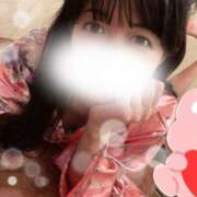 ヒメ日記 2025/01/18 21:43 投稿 ゆず しゃんぜりぜ