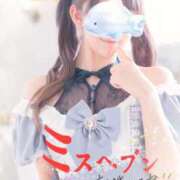 ヒメ日記 2025/09/02 12:20 投稿 ゆず しゃんぜりぜ