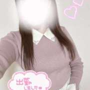 ヒメ日記 2024/12/14 18:02 投稿 ゆき 素人美少女専門　新横浜アンジェリーク（アンジェリークグループ）