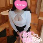 ヒメ日記 2024/12/14 22:21 投稿 ゆき 素人美少女専門　新横浜アンジェリーク（アンジェリークグループ）