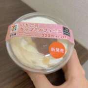 ヒメ日記 2024/12/30 09:00 投稿 まゆ 東京メンズボディクリニック TMBC 立川店