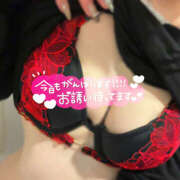 ヒメ日記 2025/04/07 23:52 投稿 ゆあ ギャルズネットワーク大阪