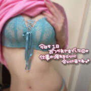 ヒメ日記 2025/04/22 19:39 投稿 ゆあ ギャルズネットワーク大阪