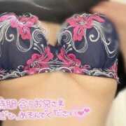 ヒメ日記 2025/06/13 01:25 投稿 ゆあ ギャルズネットワーク大阪