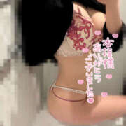 ヒメ日記 2025/06/29 01:15 投稿 ゆあ ギャルズネットワーク大阪