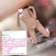 ヒメ日記 2025/01/08 12:25 投稿 さら BIKINISPA「真」-ビキニスパ-